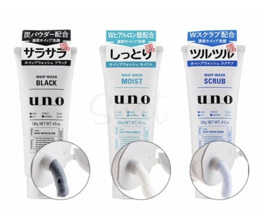 【日本】资生堂 FINETODAY UNO 吾诺 超保水新润洗颜 男士洁面 洗面奶 130g -  - 1@ - Sweet Living