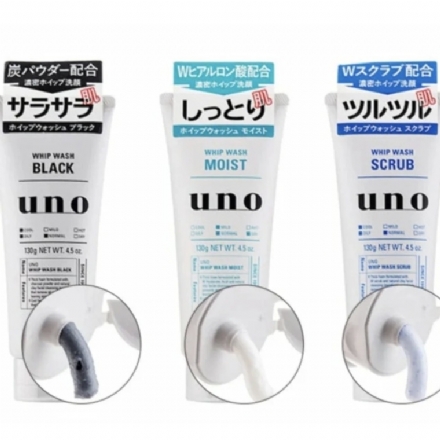 【日本】资生堂 FINETODAY UNO 吾诺 超保水新润洗颜 男士洁面 洗面奶 130g - Sweet Living