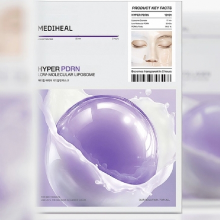 【韩国】MEDIHEAL 美迪惠尔 胶原蛋白凝胶面膜 PDRN紧致收缩毛孔  / HYPER COLLAGEN MASK 单片 1PC - Sweet Living