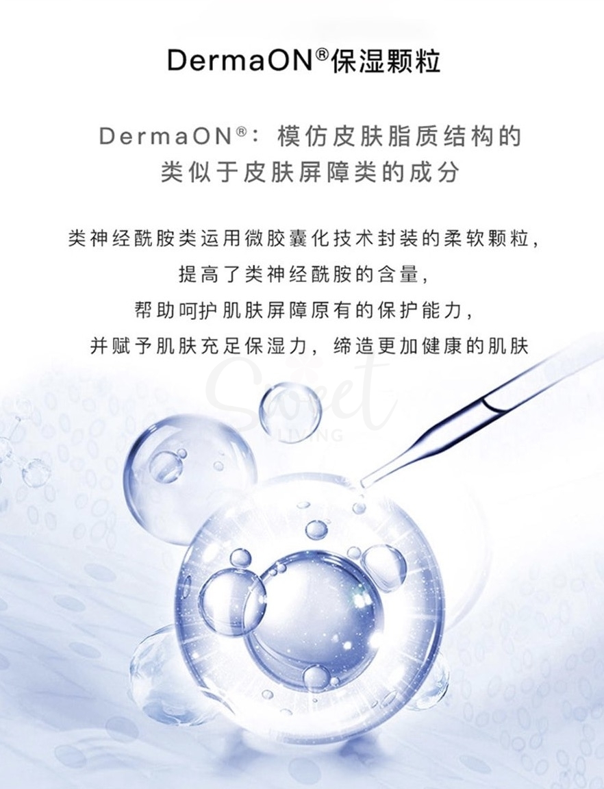 【韩国】 AESTURA  瑷丝特兰 ATO 屏障365面霜 柔护特润霜 保湿面霜 80ml -  - 6@ - Sweet Living