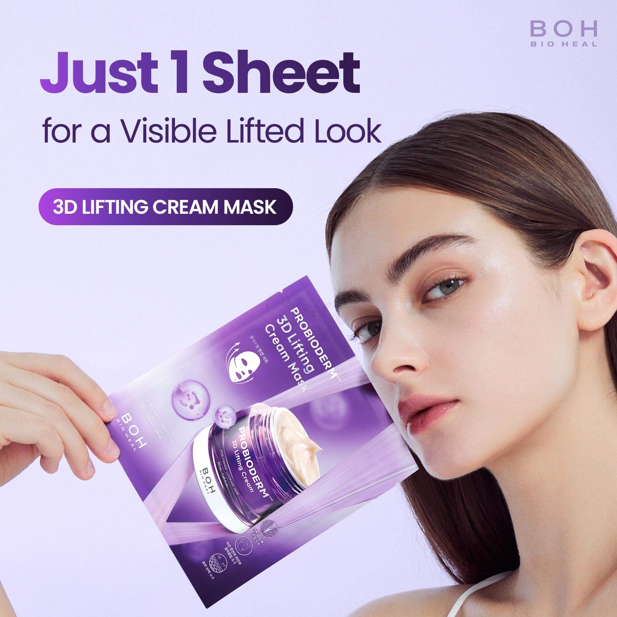 【韩国】 BIOHEAL BOH 3D提拉紧致面霜面膜贴 加赠套装 (5+1片) -  - 5@ - Sweet Living