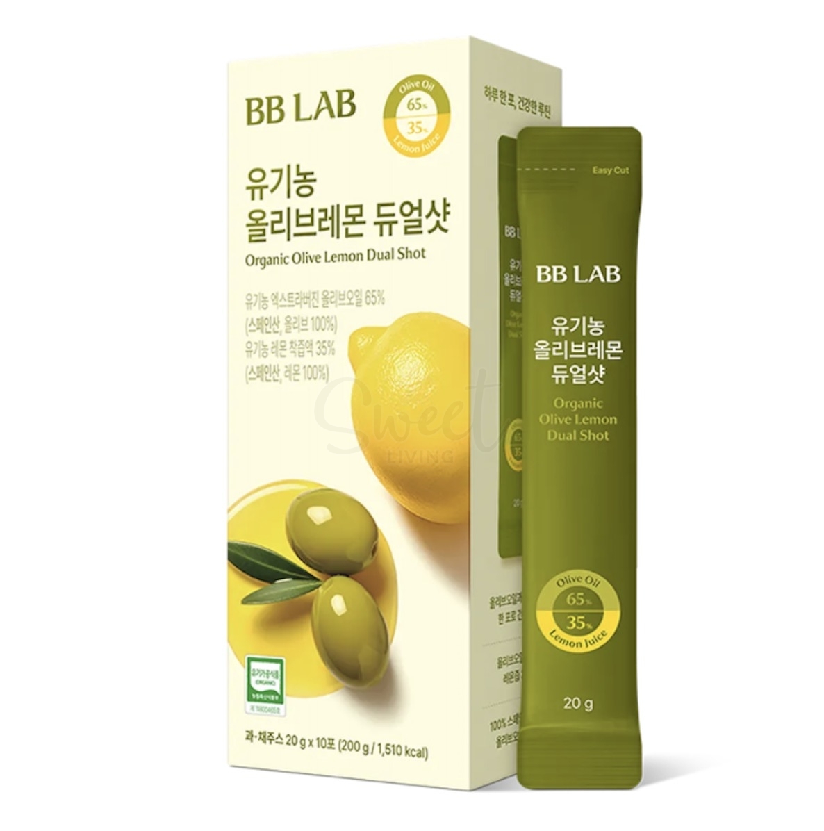 【韩国】BBLAB 有机橄榄油柠檬汁 美白排毒抗氧化  20g×10条/盒 - @ - 1 - Sweet Living
