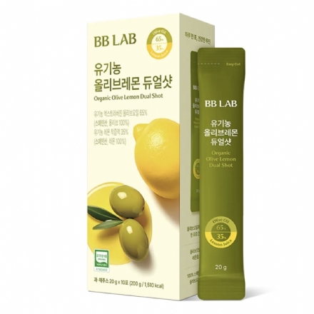 【韩国】BBLAB 有机橄榄油柠檬汁 美白排毒抗氧化  20g×10条/盒 - Sweet Living