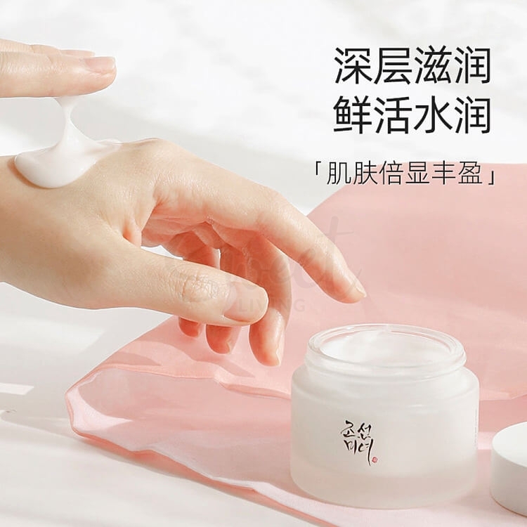 【韩国】Beauty of Joseon 朝鲜美人 保湿滋润面霜 50m -  - @ - Sweet Living
