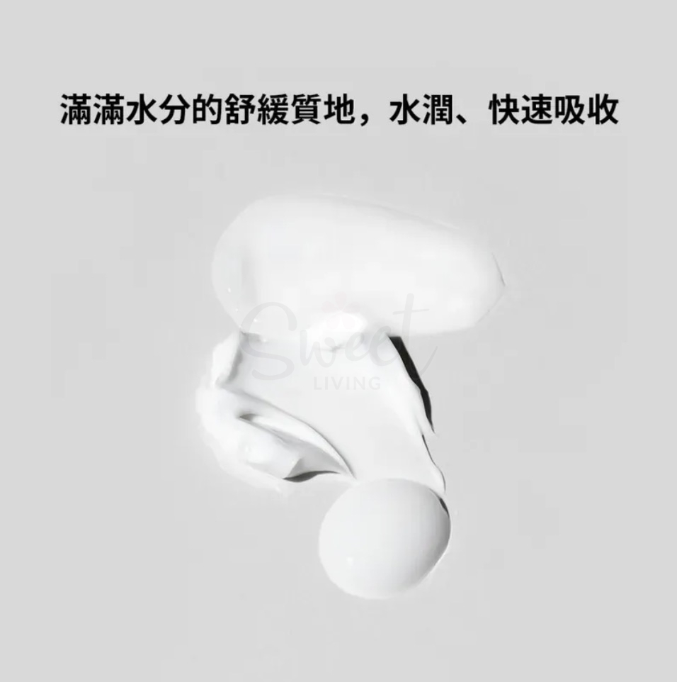 【韩国】VT Reedle Shot 100 涂抹式微针精华 促进胶原蛋白生成 Olive Young断货王 50ml -  - 7@ - Sweet Living