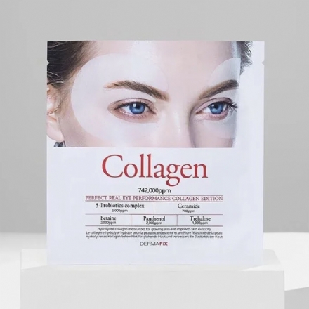 【韩国】Dermafix Collagen Eye Mask 胶原蛋白眼膜 全方位360度 抗老紧致 一对装 - Sweet Living