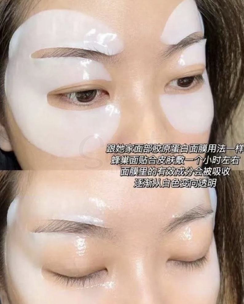 【韩国】Dermafix Collagen Eye Mask 胶原蛋白眼膜 全方位360度 抗老紧致 一对装 -  - 2@ - Sweet Living