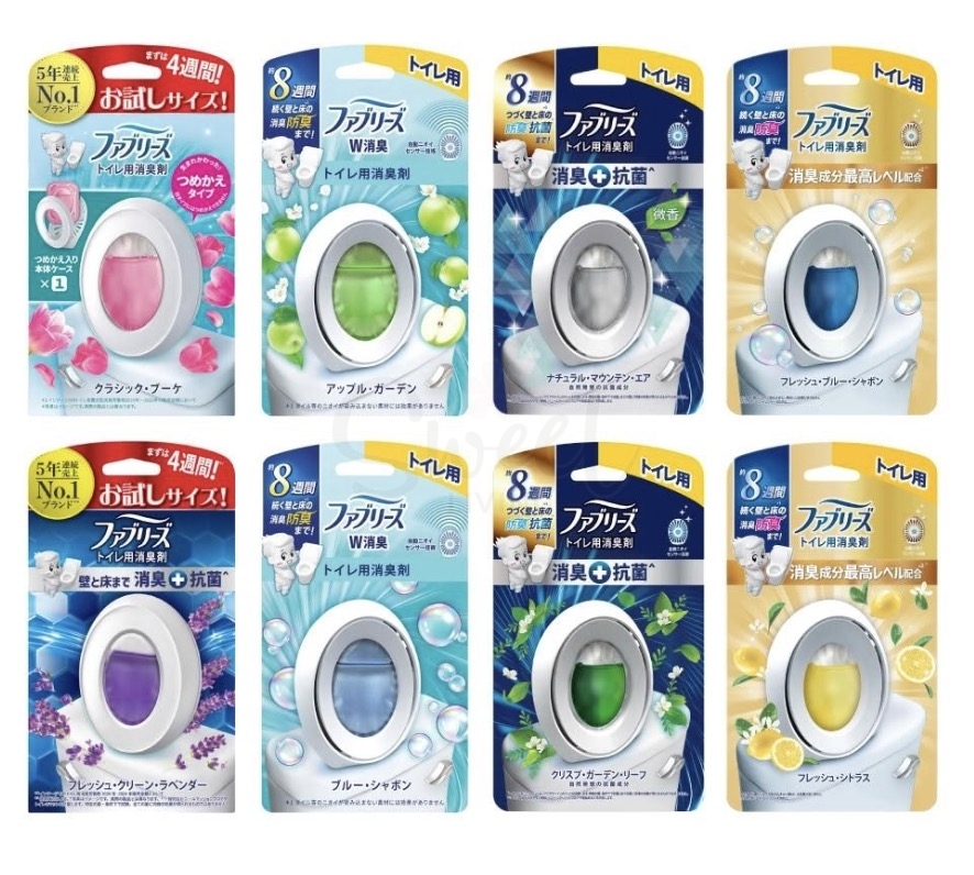 【日本】宝洁 FEBREZE 风倍清消臭蛋 卫生间除臭神器 空气芳香剂 青柠味 -  - 1@ - Sweet Living