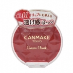 【日本】井田 Canmake梦幻胭脂膏 慕斯腮红膏 单色持久两用腮红 16号炼瓦色/ Blusher -  - 5    - Sweet Living