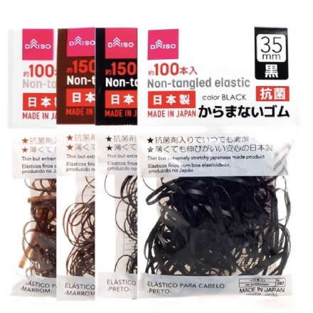【日本】大创 DAISO 橡皮筋 扎头头绳黑色 迷你发绳 不易断不伤发 35mm黑色 100个 - Sweet Living
