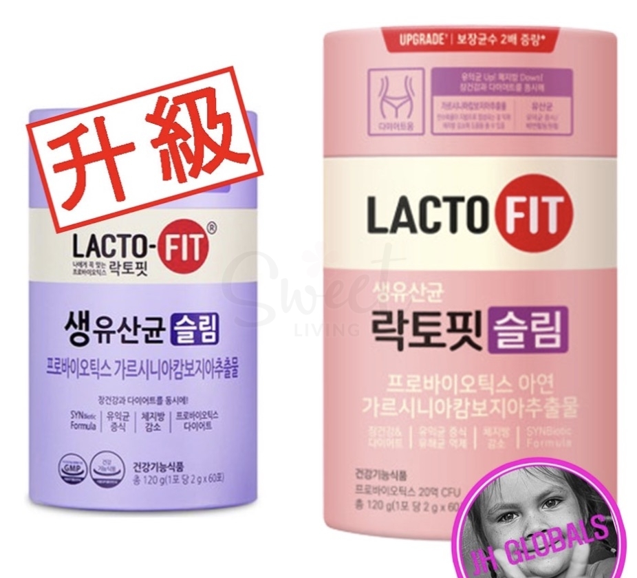 【韩国】LACTO FIT 升级版 SLIM 钟根堂 SLIM 肠道健康 益生菌 纤体瘦身升级版 (1桶60条) -  - 5@ - Sweet Living
