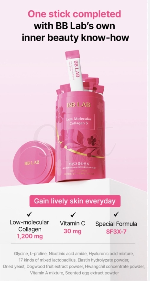 【韩国】 BB LAB 低分子胶原蛋白  升级版  粉色款 纯胶原蛋白 30条加赠30条 共60条两个月量 -  - 4@ - Sweet Living