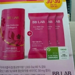 【韩国】 BB LAB 低分子胶原蛋白  升级版  粉色款 纯胶原蛋白 30条加赠30条 共60条两个月量 -  - 10    - Sweet Living
