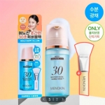 【韩国】MENOKIN 30秒泡沫免洗面膜 提亮肤色 保湿泡泡面膜  95ml #蓝色深层保湿 附赠刷子套组 -  - 2    - Sweet Living