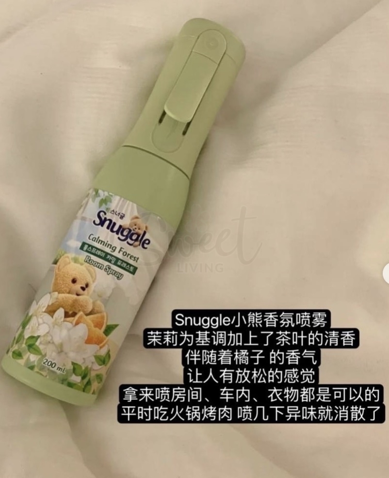 【韩国】Snuggle 小熊喷雾 空气清新香氛 薰衣草梅子香 Dream Fantasy/森林茉莉橘香 Calming Forest 200ml -  - 9@ - Sweet Living