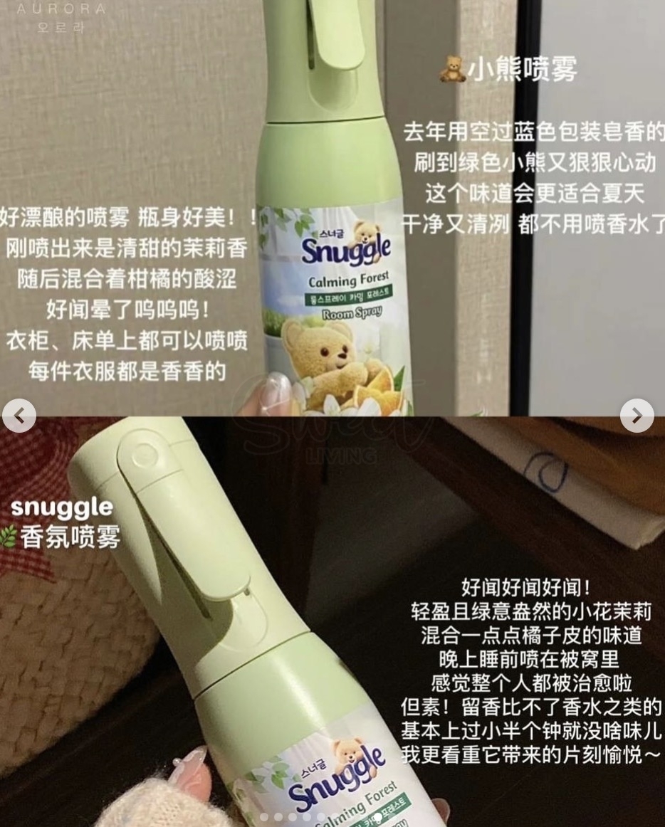 【韩国】Snuggle 小熊喷雾 空气清新香氛 薰衣草梅子香 Dream Fantasy/森林茉莉橘香 Calming Forest 200ml - @- 10 - Sweet Living