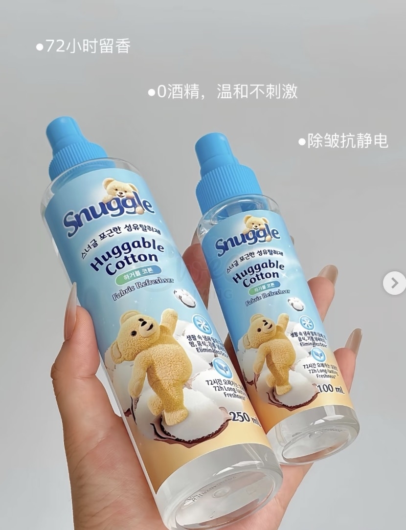 【韩国】Snuggle 小熊香氛 喷雾 衣服增香 祛味 150mlx2 双瓶套组 赠送小方巾 -  - 7@ - Sweet Living