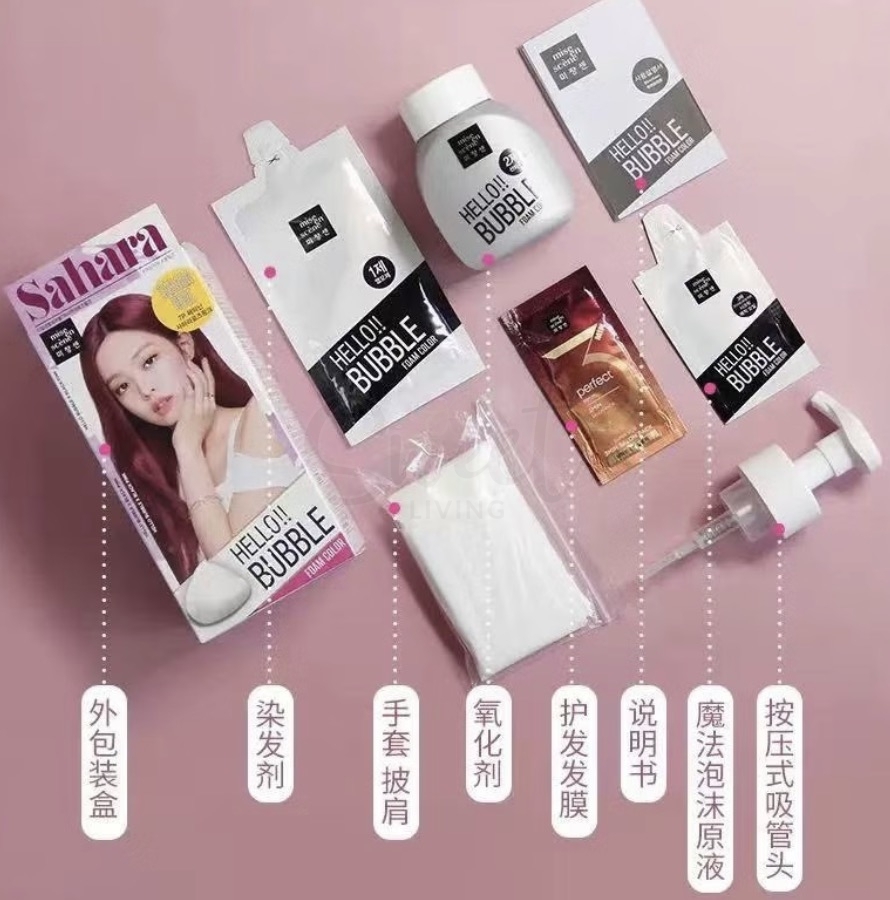 【韩国】MISE EN SCENE 爱茉莉 美妆仙 魅尚萱 泡泡 染发剂 植物染发膏 -  - 10！！@ - Sweet Living